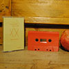  False Currency cassette, TSSS Tapes, 2022